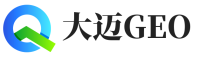 息烽县大迈GEO
